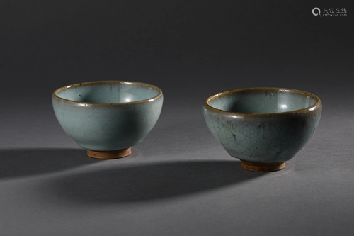 Jun Kiln Bowl in Song Dynasty