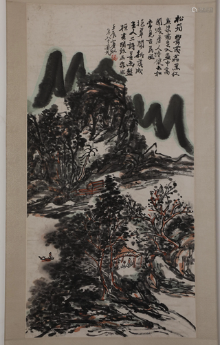 Chinese Ink Painting Wang Chenbin's Landscape