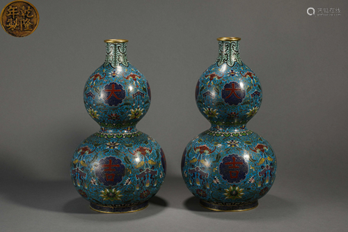 Cloisonne Gourd Bottle in Qing Dynasty