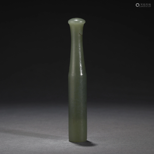 Hetian Jade Cigarette Holder in Qing Dynasty