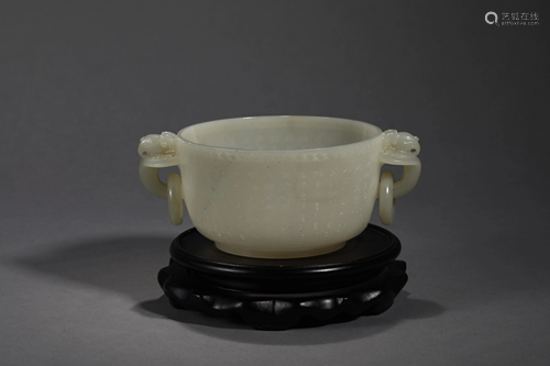 Hetian Jade Poem and Prose Double Ear Stove in Qing