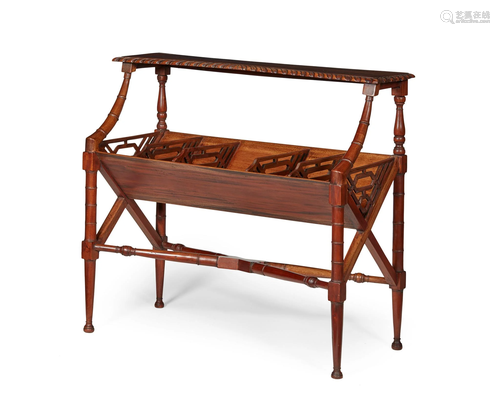 'CHINESE CHIPPENDALE' STYLE MAHOGANY BOOK TROUGH 20TH