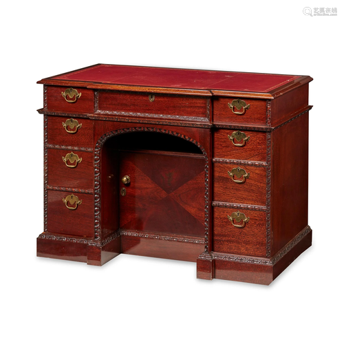 GEORGE III STYLE MAHOGANY 'DOWNING STREET' K…