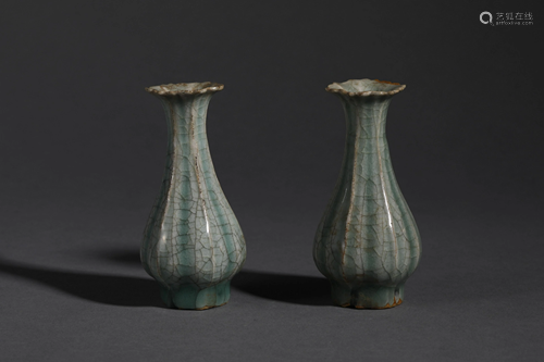 Celadon Melon Bottle in Song Dynasty