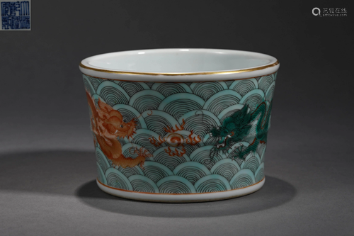 Pastel-Colored Dragon-patterned Pencil Washer in Qing