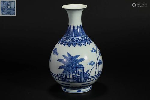 Blue and White Flower jade pot in Qing Dynasty