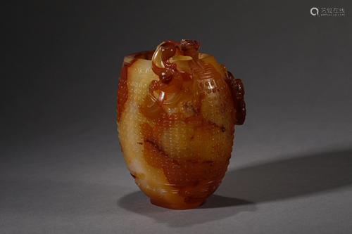 Agate Animal Pattern Cup in Han Dynasty