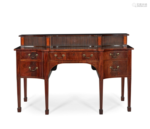 LATE GEORGE III MAHOGANY AND LINE INLAID STAGEBACK