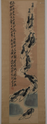 Chinese ink painting Qi Baishi's shrimp