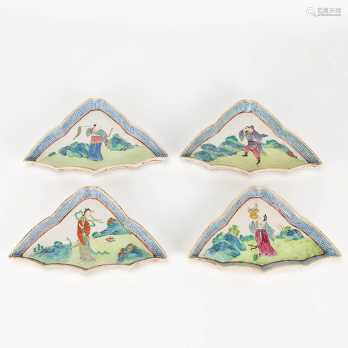 A set of 4 plates made of Chinese porcelain in a