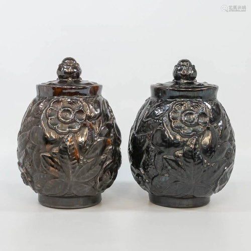 Roger GUERIN (1896-1954) a pair of decorative jars in