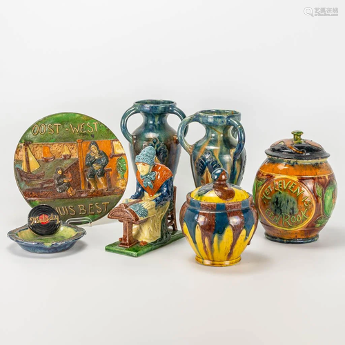 A collection of 7 pieces of flemish earthenware