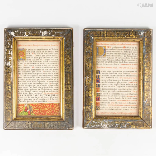 A collection of 2 frames with Latin prayers. Neogothic,