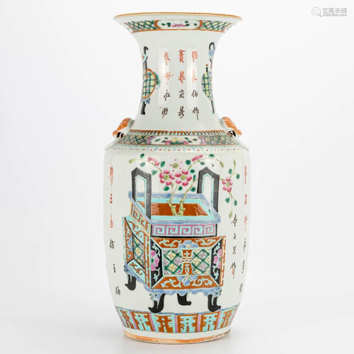 A chinese vase with decor of a planter. 19th/20th