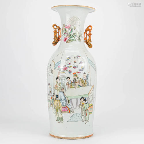 A Chinese vase with double decor of the emperor and