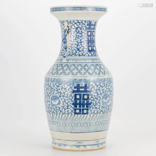 A Chinese vase made of blue and white porcelain with