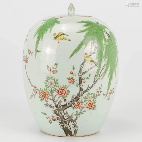 A ginger jar made of Chinese porcelain with images of