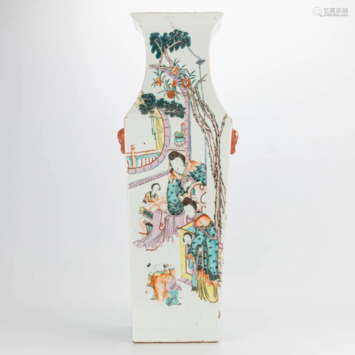 A square Chinese vase with decor of playing children,