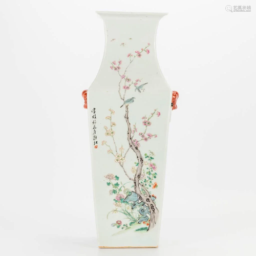 A square vase made of Chinese Porcelain, with decor of