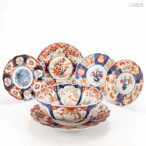 A collection of 6 Imari porcelain items, 19th century.Ê