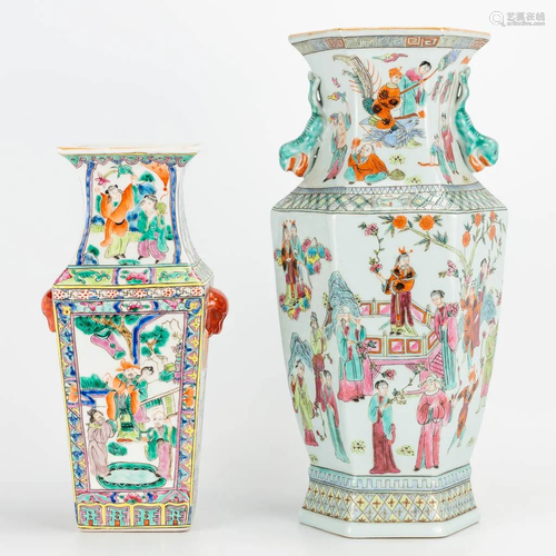 A collection of 2 Chinese vases with decor of emperors,