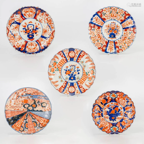 A collection of 5 Imari display plates made of Japanese