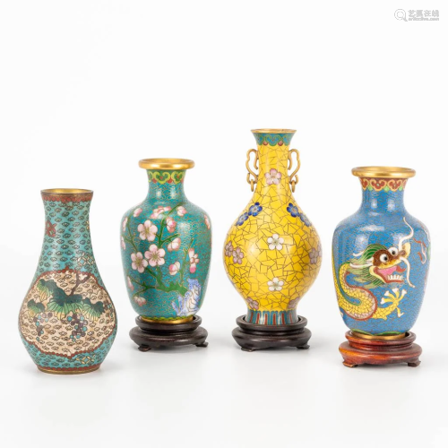 A collection of 4 antique miniature cloisonne vases.