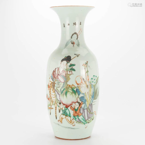 A Chinese porcelain vase with decor of playing