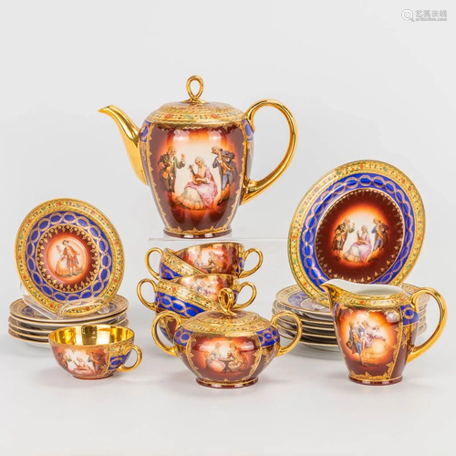 A coffee and tea service made of porcelain with