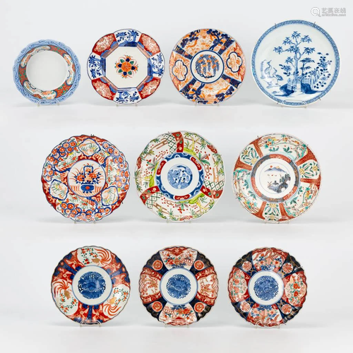 An assembled collection of 10 plates made of Japanese