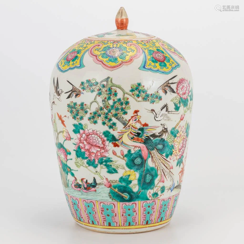 A Chinese porcelain ginger jar with decors of phoenixes