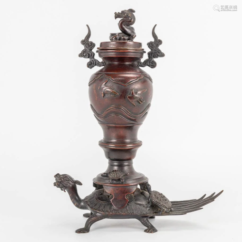 A Japanese bronze insence burner censer with figural