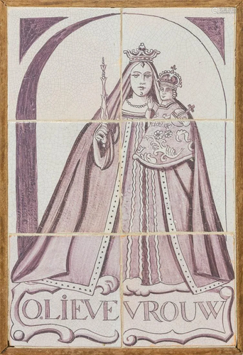 A tile painting with purple color, decorated with Mary.