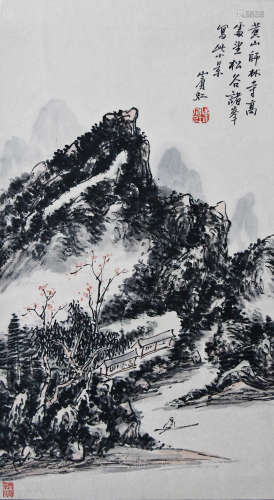 黄宾虹 黄山师林寺 设色纸本镜片