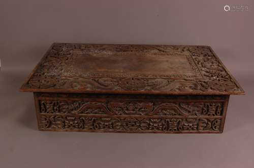 A late 19th century Chinese carved hardwood folding box tabl...