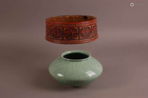 A modern Japanese porcelain celadon style squat vase, 22cm d...