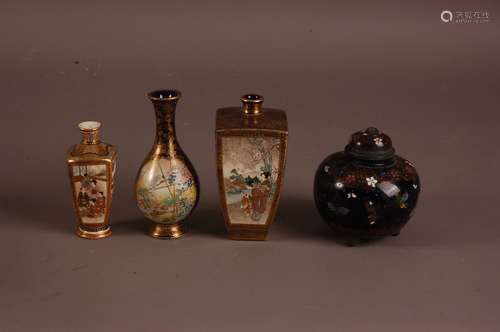 Three small 20th century Japanese Satsuma style vases, one s...