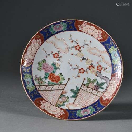 JAPON, Imari - XXe siècle Assiette en porcelaine D. 22 cm