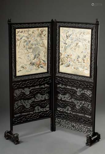 Two-piece Blackwood screen with ornamentally carved frame, f...