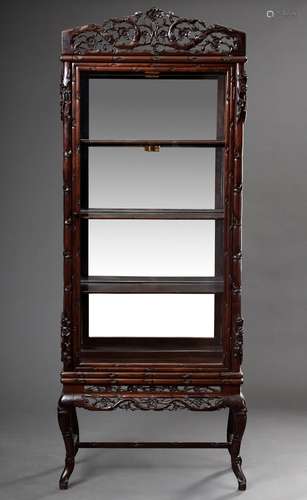 Blackwood display case in bamboo tromp l'oeil with applied f...