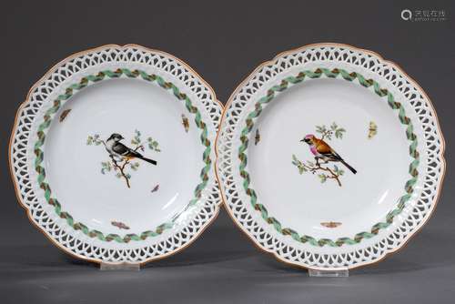 Pair of early KPM plates with openwork rim and polychrome pa...