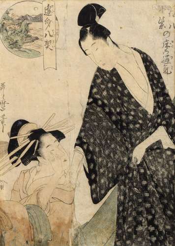 Utamaro Hitsu (1753-1806) 