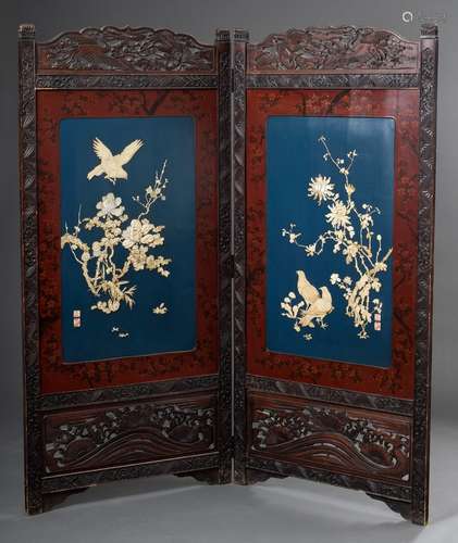 Japanese folding screen with carved frame 