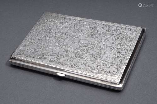 Persian cigarette case with rich engraved decoration 