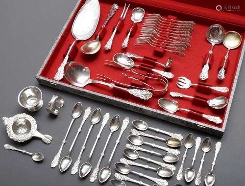 49 pieces Danish patisserie-cake cutlery 