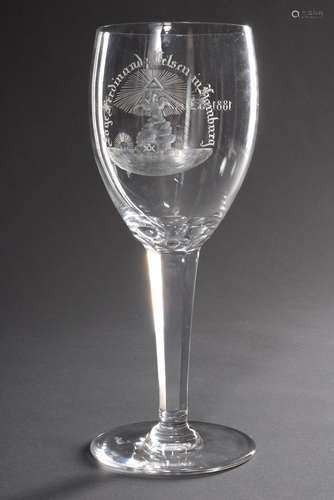 Masonic blood goblet with engraved emblem 