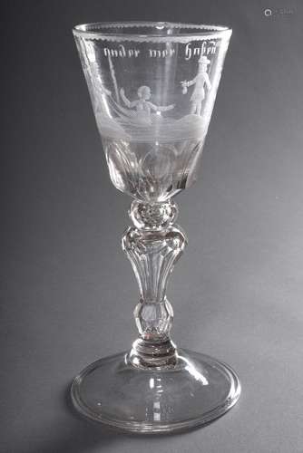 Large baroque goblet with faceted baluster shaft and highly ...