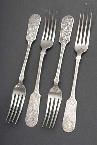 4 Persian forks with floral engraving 