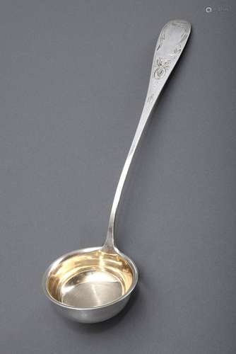 Soup ladle with engraved decoration 