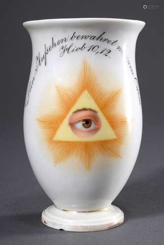 Meissen masonic cup with polychrome painting 